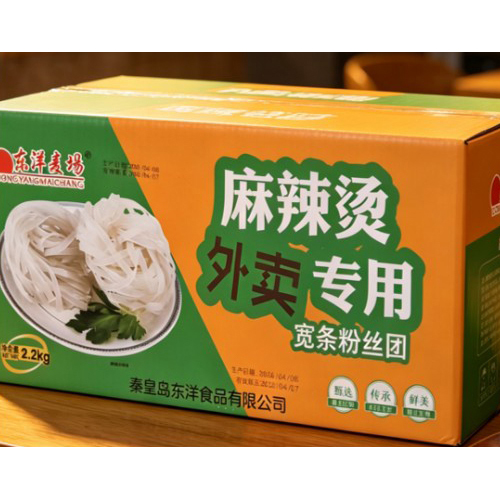 2.2kg 특수 광폭 유리면 개별 묶음