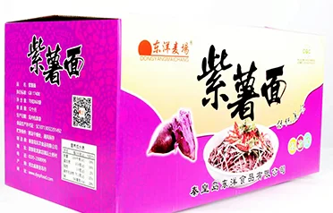 친황다오 동양식품의 자색고구마 즉석면 블록, 할랄 인증과 다양한 포장 옵션 활용해 강력한 글로벌 진출
