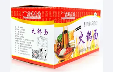 Qinhuangdao Dongyang Food Co., Ltd.는 어떻게 HACCP 인증을 활용하여 엄격한 품질 관리를 유지하면서 싱가포르에서 장기적인 무역 파트너십을 구축합니까?