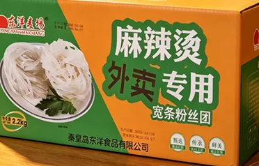 해외 중식당은 어떻게 고품질의 음식 서비스를 얻을 수 있습니까? 친황다오동양식품 수출등급 광면 당면 그룹, 표준화된 성분 솔루션 만든다