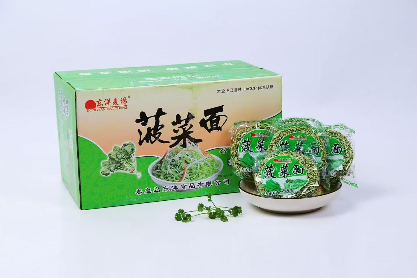 친황다오동양식품은 연간 몇 톤의 라면 블록을 생산합니까?