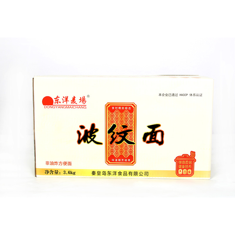 냄비 요리와 마라탕 요리에 적합한 건조 국수 3.5kg