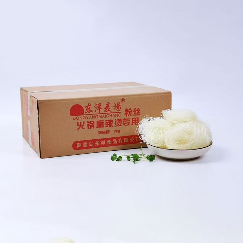 마라탕 전문 유리면 3kg