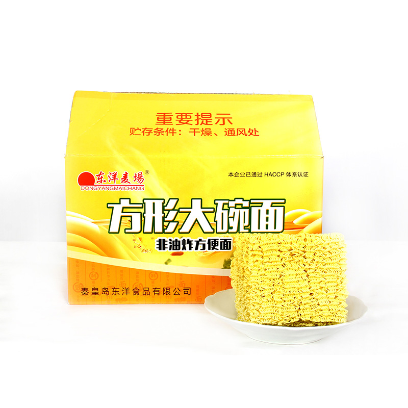 4kg 큰사발 밀면 사각케이크
