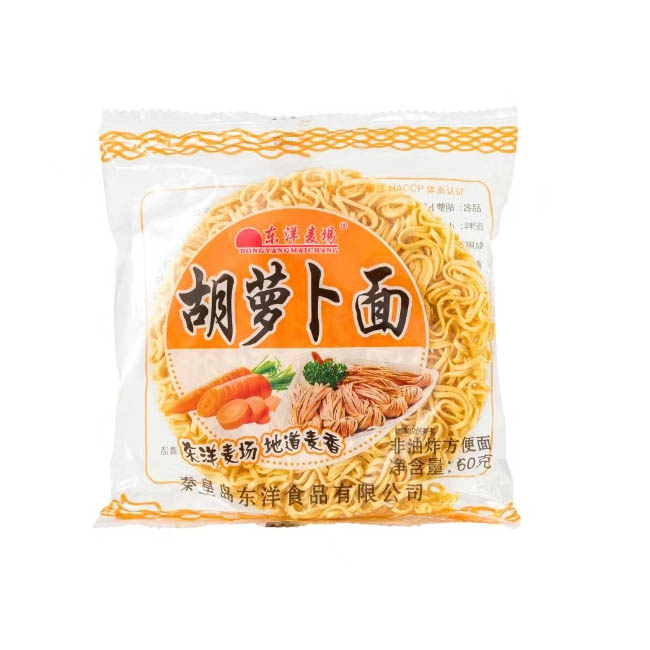 천연 당근 밀면 60g 1인분